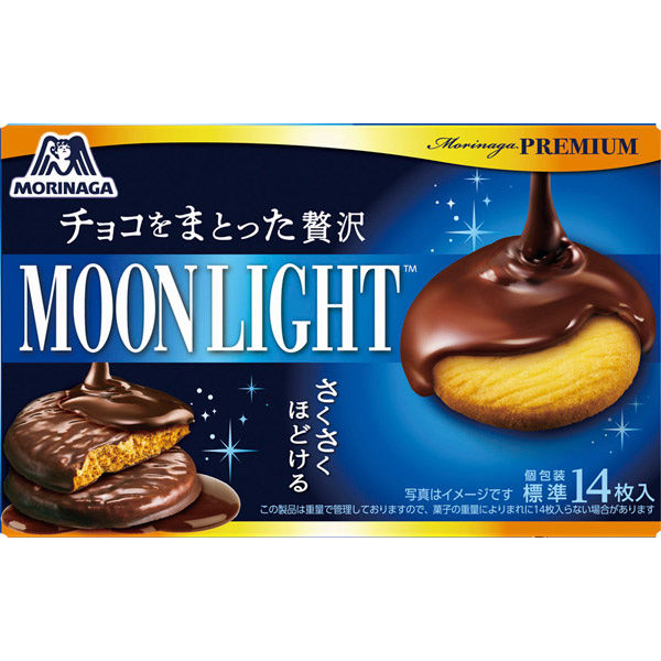 同梱 チョコ 森永 チョコをまとった贅沢ムーンライト 4902888267307 1セット