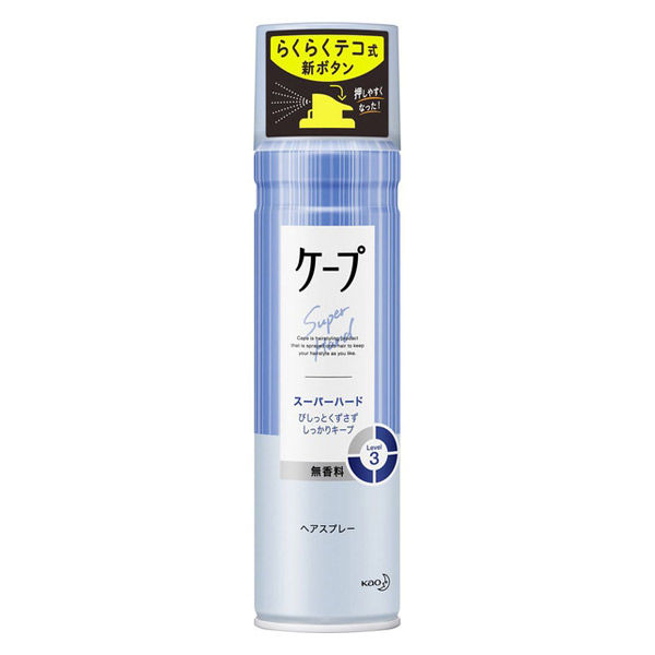 ケープ スーパーハード 無香料 180g 花王 - アスクル