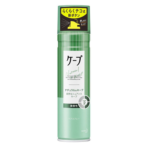 ケープ ナチュラル＆キープ 微香性 180g 花王 - アスクル