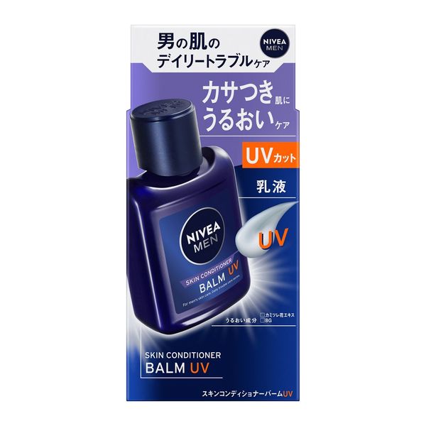 ニューウェーズ ヘアコンデショナー 男性用 ニューウェイズ ヘアコンディショナー 男性用
