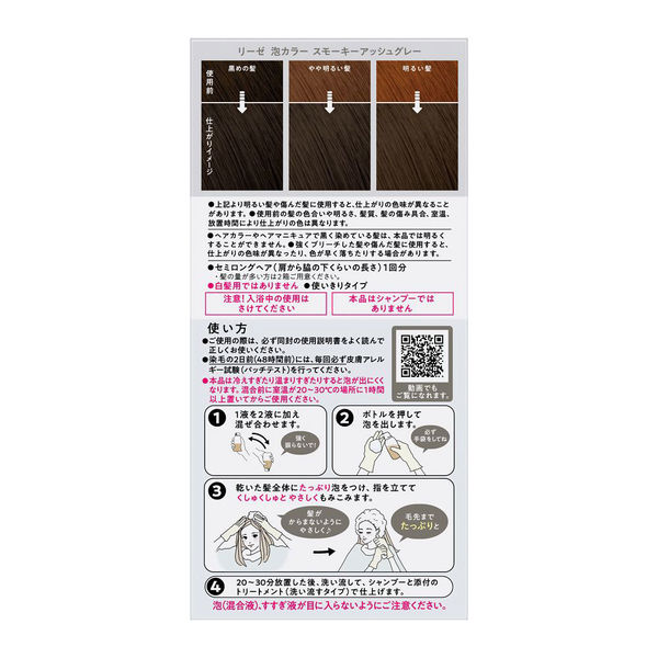 mikomiko様 リクエスト 3点 まとめ商品 みこみこ様 リクエスト 2点 まとめ商品 【公式通販】