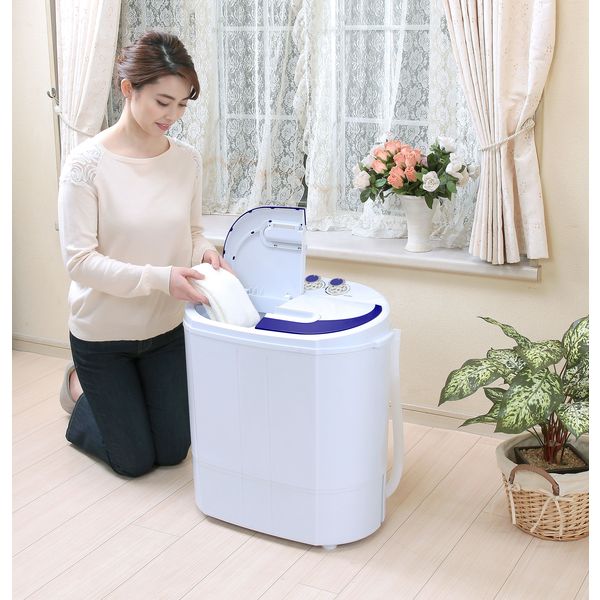ベルソス 小型2槽式洗濯機『極洗N』 VS-H040 VS-H040 1個 - アスクル