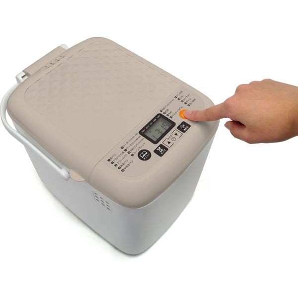 【中古】VS-KE31 ベルソス ホームベーカリー 1.0斤 Amazon | ベルソス VERSOS ホームベーカリー 1.0 斤 VS-KE31