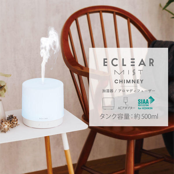 エレコム 加湿器/エクリアミスト/AC電源/抗菌/円柱型/ホワイト エレコム 加湿器/エクリアミスト/AC電源/抗菌/円柱型/ホワイト