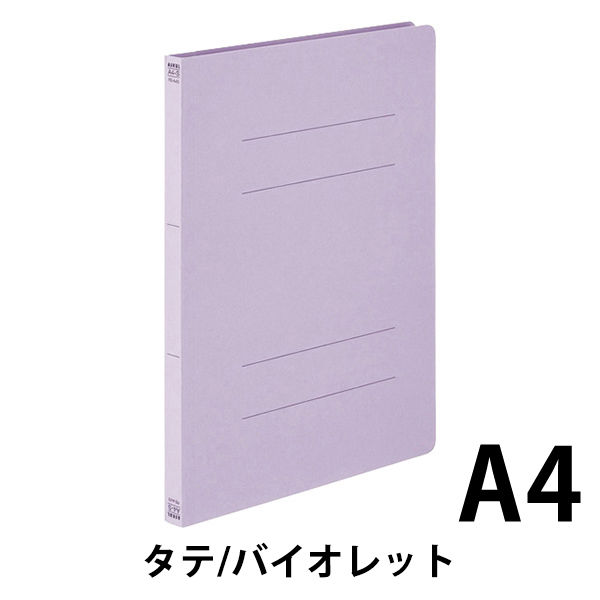 アスクル フラットファイル エコノミータイプ（コクヨ製造） A4タテ