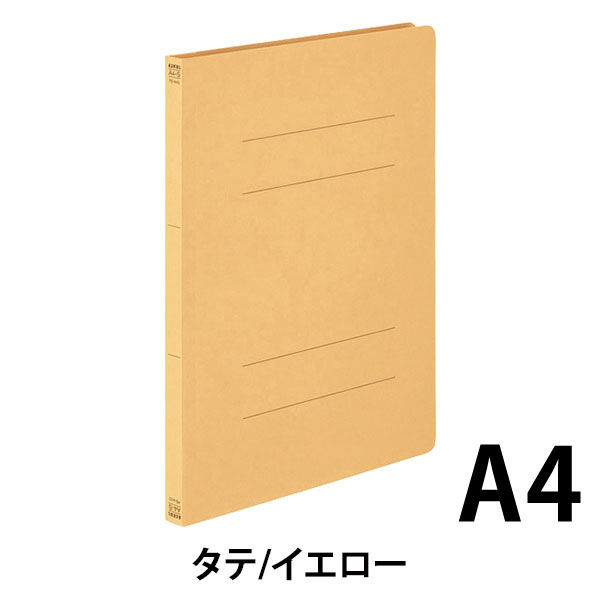 アスクル フラットファイル エコノミータイプ（コクヨ製造） A4タテ