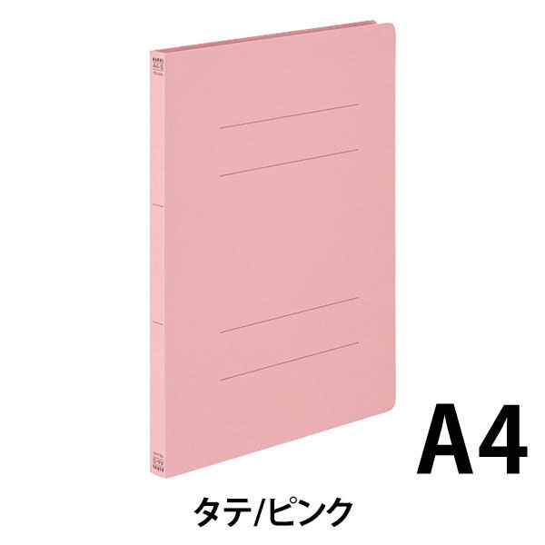 コクヨ アスクル 共同企画 フラットファイル エコノミータイプ コクヨ アスクル 共同企画 フラットファイル エコノミータイプ