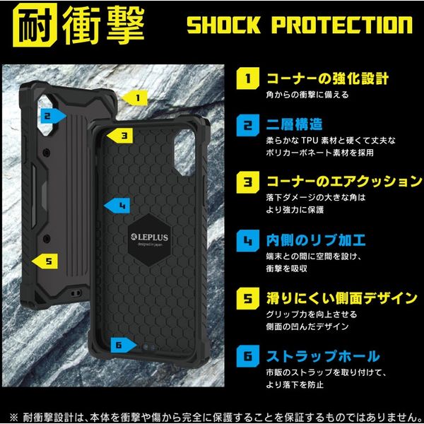 iPhone XS iPhone X ケース 耐衝撃ハイブリッドケース 「MEGA BLOCK」 アイフォンxs ケース（直送品）