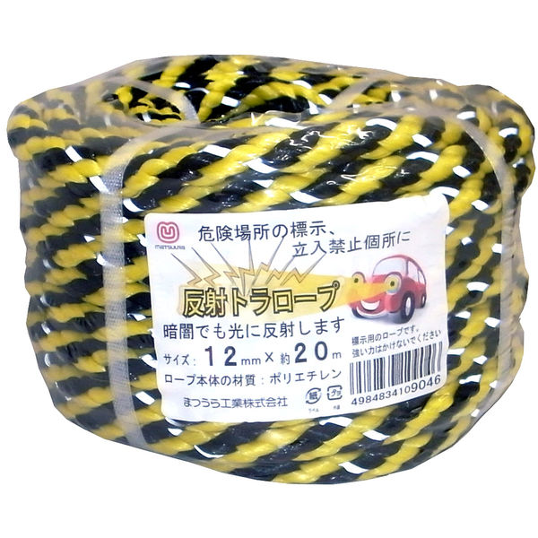 まつうら工業 反射トラロープ(8打ち) 12mmΦ×20m HTR12-20-8STRAND 1巻(20m)