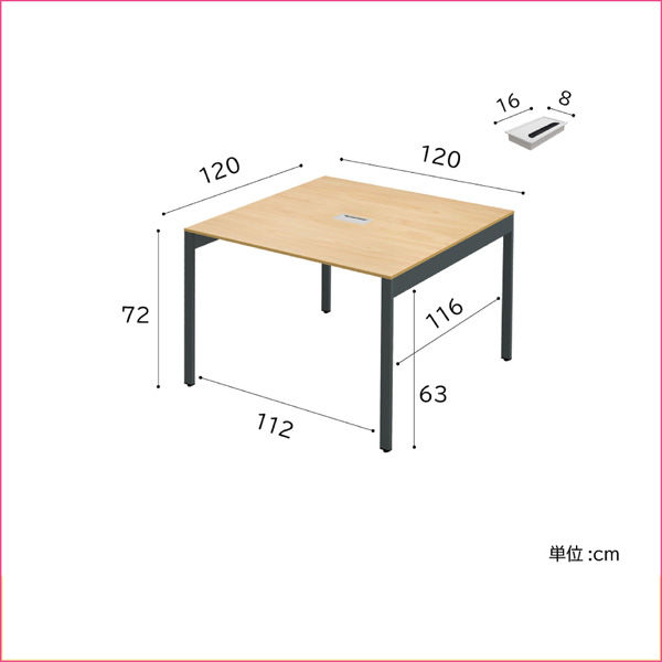 軒先渡し】Y2K AKIRA 配線機能付 フリーアドレスデスク 幅1200×奥行