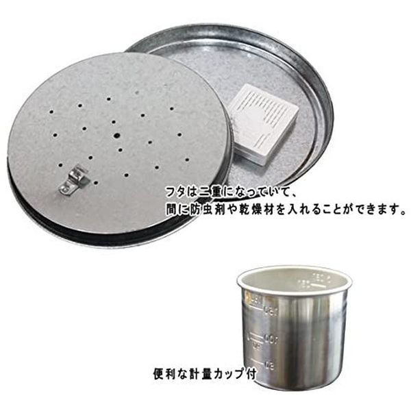 【★安心の定価販売★】 ライスストッカー 渡辺金属工業 10Kg RSK10A キャスター付き 保存容器