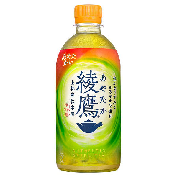 コカ・コーラ 綾鷹 440ml 加温PET 1セット（48本） - アスクル