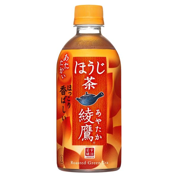 コカ・コーラ - ayuyu コカ・コーラ 綾鷹 黒豆ほうじ茶 650ml 1セット（48本） - アスクル