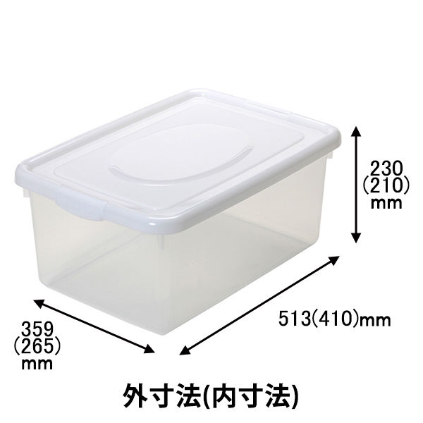 収納ボックス スカイケース 約24L No.500 17269 サンコープラスチック