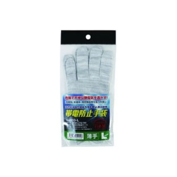 帯電防止手袋薄手 ＃410-L 1セット(10個入) 福徳産業（直送品） - アスクル