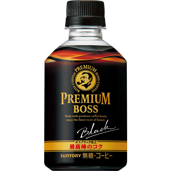 サントリー プレミアムボス ブラック（冷温兼用）285ml 1セット（48本