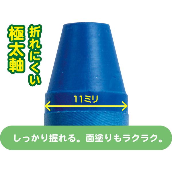 ぺんてる ずこうクレヨン 単色 みどり 10個 PTCG-T21 - アスクル