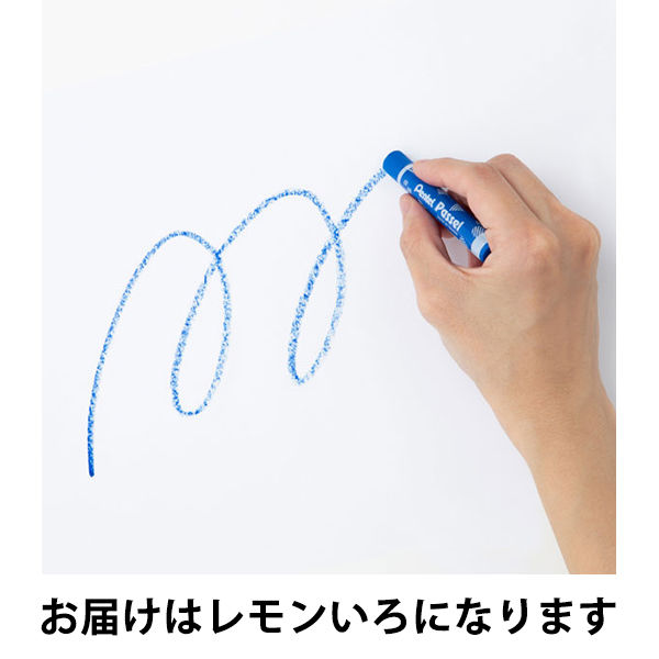 専用ページ　オイルパステル 81Ip59VLmjL._UF350,350_QL50_.jpg