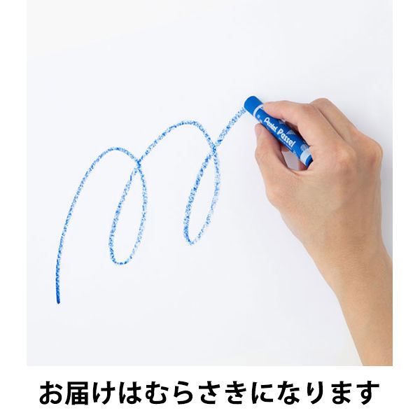 専用ページ　オイルパステル Amazon | ファーバーカステル オイルパステル 36色 紙箱 127036