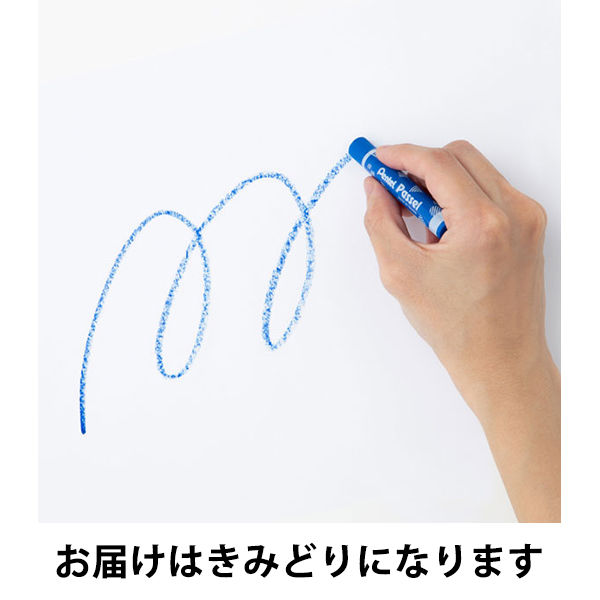 ぺんてる パッセル 単色 きみどり オイルパステル 10個 GHPAT17R