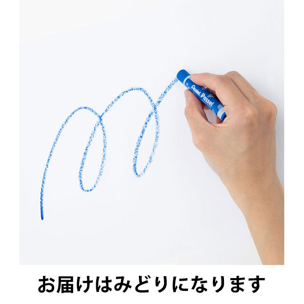 ぺんてる パッセル 単色 みどり オイルパステル 10個 GHPAT21R