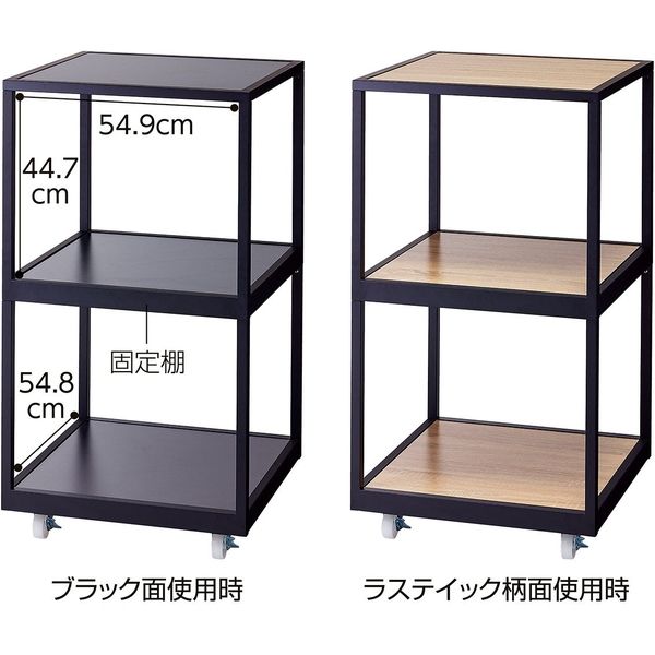 家具・インテリア3段棚テーブル - スチールラック・メタルラック