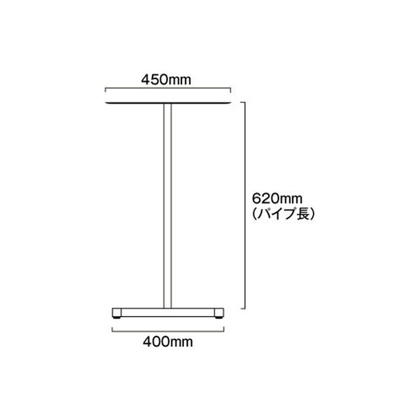 常磐精工 ブラックスマートテーブル H620 BSMTB-H620 1台（直送品