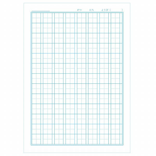 学習シリーズ　満点ゲットシリーズ　その他計５０冊セット 機械学習スタートアップシリーズ ゼロからつくるPython機械学習