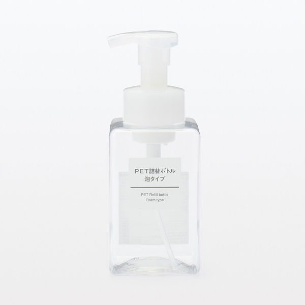 ハイベック800mlボトル500ml詰替ネット大判 無印良品 PET詰替ボトル 泡タイプ クリア 400mL 2個 良品計画