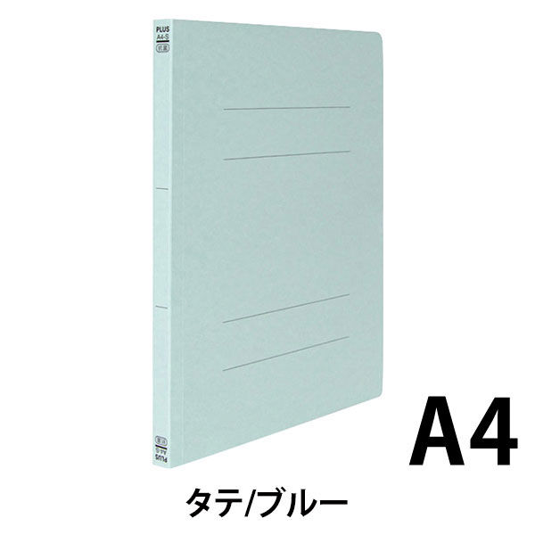 1/2コクヨ フラットファイル A4 10冊バック×6セット 60冊-