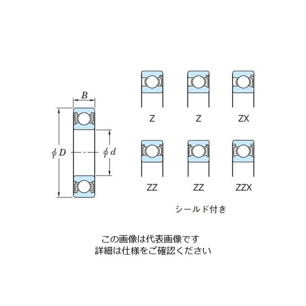 エスコ [6009ZZ]深溝玉軸受 EA966ED-9 1セット(4個)（直送品