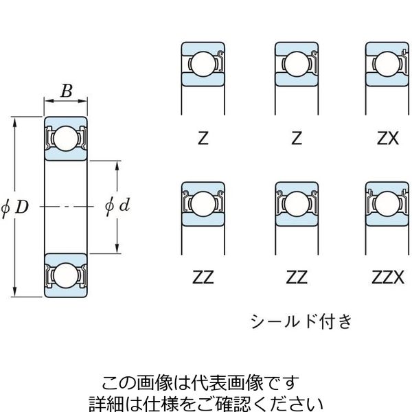 確認 楽天市場】【＊送料無料（わEX便）】サンゲツ リアテック 2024