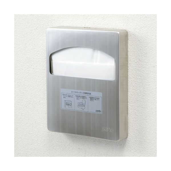 ジョインテックス 便座シートペーパー 100枚 N028J 1パック - アスクル