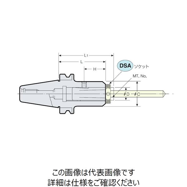 日研工作所 サイドロックホルダB型 BT50-SLB26-105 1P（直送品） - アスクル