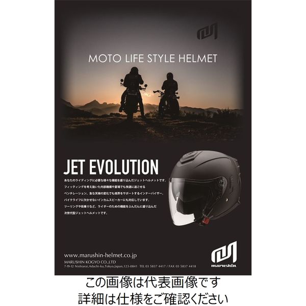 SWANS ネイビー ヘルメット 日本製 美品 Lサイズ ヤマハ SF-7II Lea Winds (バイク用ヘルメット) 価格比較 - 価格.com