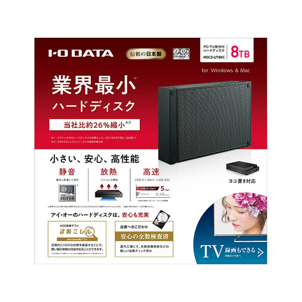 ハードディスク 据え置き型HDD 8TB アイ・オー・データ機器 HDCZ-UT8KC 1台