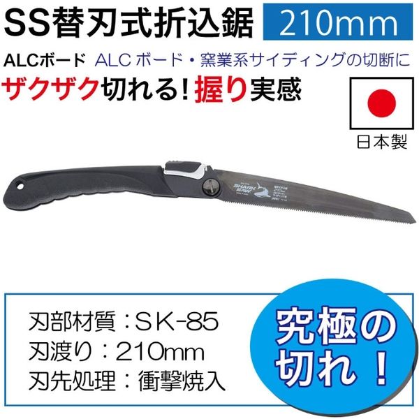 TOOLSET カッターナイフ 4本 - はさみ・カッター