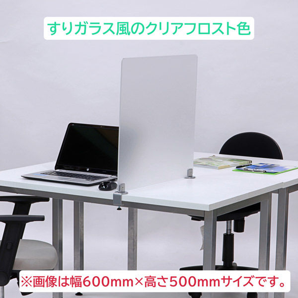 林製作所 【ふかぼ様専用】STAUBER ベストクリアデスク - アクリル