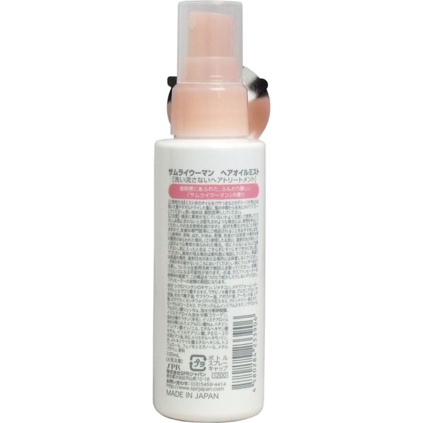 SPRジャパン サムライウーマン ヘアオイルミスト 100mL×6セット 4580284233906（直送品）