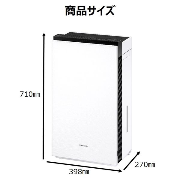 ジアイーノ　Panasonic F-MVB21-WZ WHITEPanasonic