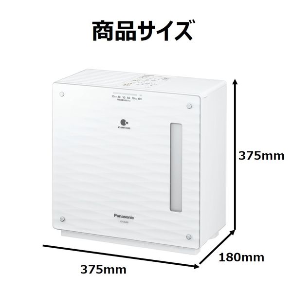 好評 Panasonic 気化式加湿器FE-KXU05-W 2021年製 WHITE 加湿器 - www