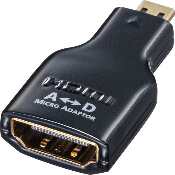 サンワサプライ HDMI変換アダプタ マイクロHDMI AD-HD09MCK 1個 - アスクル