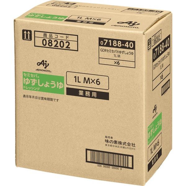 業務用」 味の素 セミセパ ゆずしょうゆドレッシング 1913 1ケース 1L