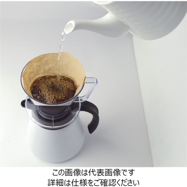 アークランズ HONEYCOOK コーヒーポット 600ml ホワイト PR4344 1セット(3個)（直送品）