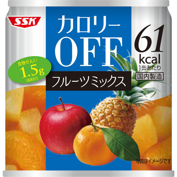 清水食品　カロリーOFF（オフ）　フルーツミックス　1セット（3缶）　缶詰