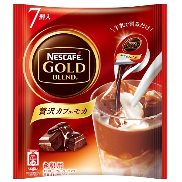 Nestle - ネスカフェ　ゴールドブレンド　ポーション　贅沢キャラメルマキアート　カフェモカ ネスカフェ ゴールドブレンド ポーション 贅沢キャラメル