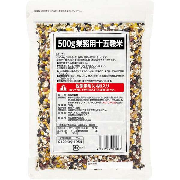 Amazon.co.jp: ハウス 元気な穀物 香ばし十五穀 30g×6袋 : 食品