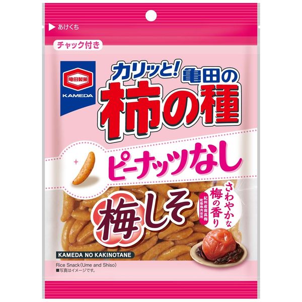 柿渋ぞめワンピース　お値下げしました　再値下げしました　さらに値引きしました サンジ 【SR】【紫】【OP07-064】 - カードショップ トレカード