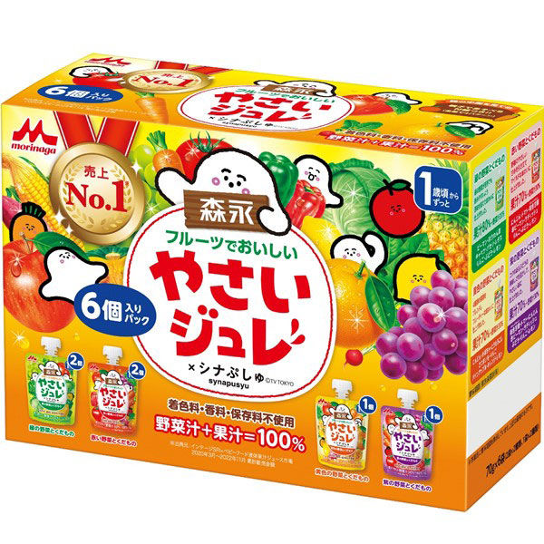 やさいしジュレ　80個 1才頃から】森永乳業 フルーツでおいしいやさいジュレ 70g×6個 1