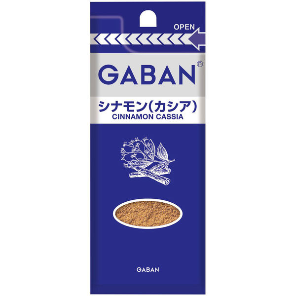 GABAN ギャバン 味付塩コショー 1セット（2個入） ハウス食品